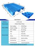 Hygienic 3 Runner Flat Plastic Pallet 1200mm×1000mm 4000~6000KG