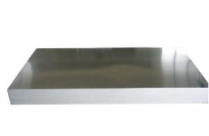 Quality 3.0mm 5052 H32 Aluminum Plate Silver White Coated Surface wholesale