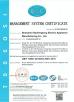 Shenzhen BFT Electrical Appliances Manufacturing Co, Ltd. Certifications