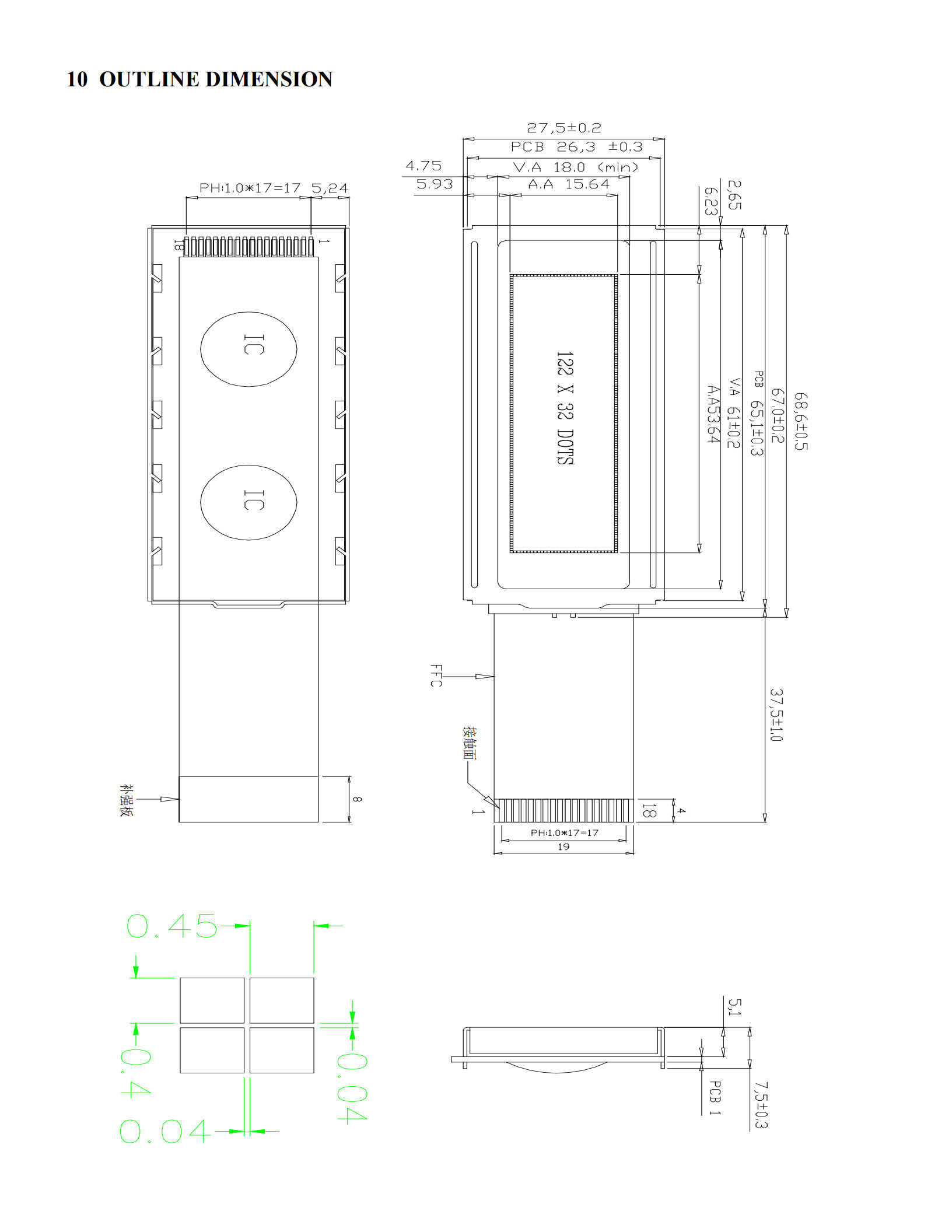BBI Monochrome LCD Display STN / FSTN LCD, Bezel, Zebra And PCB