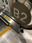 506 Commercial Escalator Stainless Steel Sus304 Balustrade Replacement