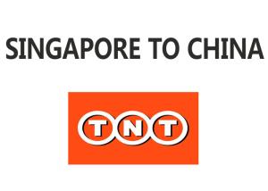 Quality Well Organized Mutual Beneficial Regional Transit Connection Management wholesale