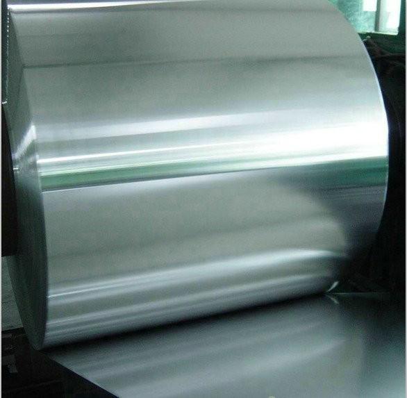 Cheap Cold rolled Austenitic SUS304L Stainless Steel Coil / strip with 0.05-0.8mm thickness for sale