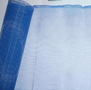 Quality Nylon Window Screen (16x16mesh) wholesale