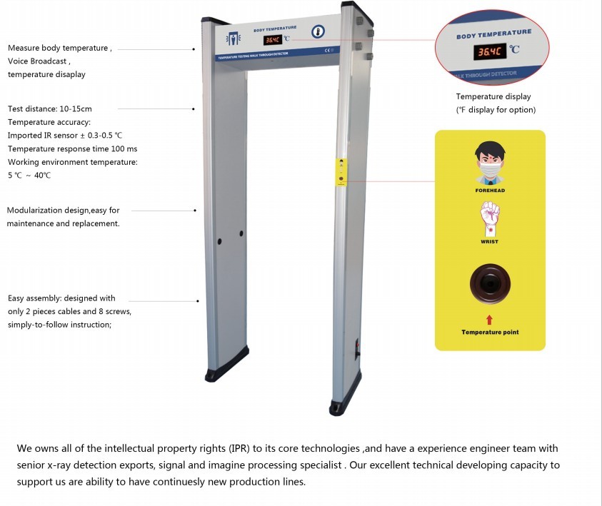 70KG Walk Through Metal Infrared Thermometer Door Thermal Temperature Sensor 1 Second Scanning Time