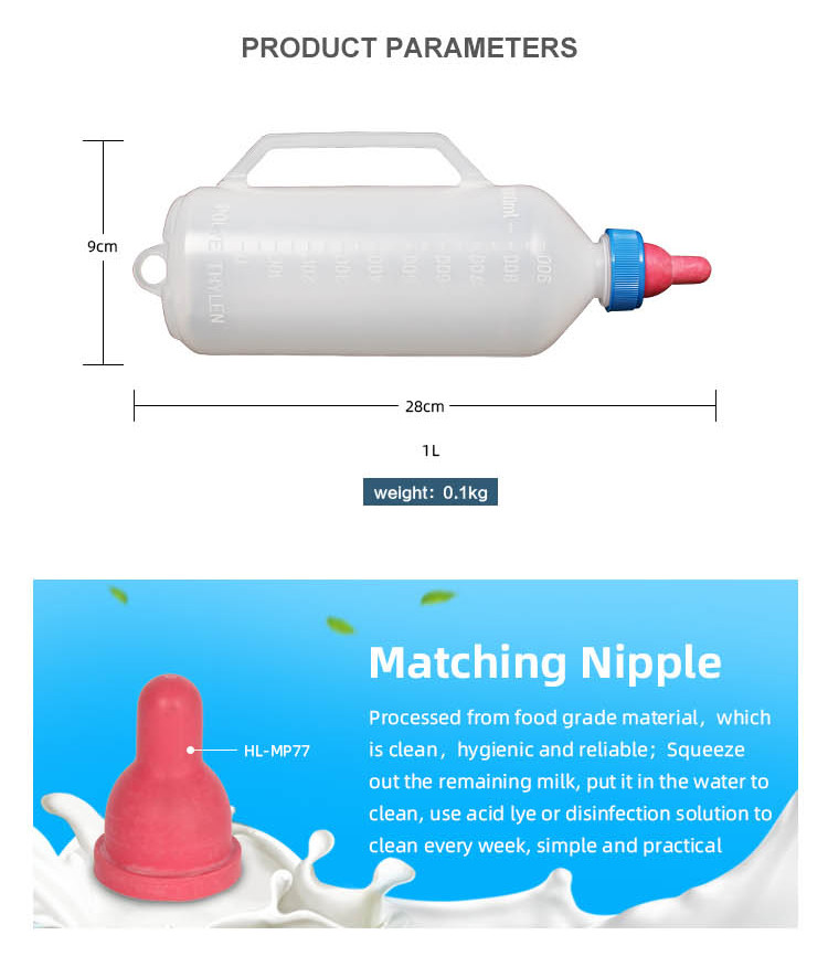 1000ml Convenient Hanging PP Goat Feeding Bottle with Soft Rubber Nipple