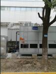 Closed Wet Cooling Tower Closed Cooling Tower
