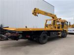 8 - 10 Ton Car Wrecker Tow Truck Platform 6.3T Wheel Base 4500mm Heavy Duty