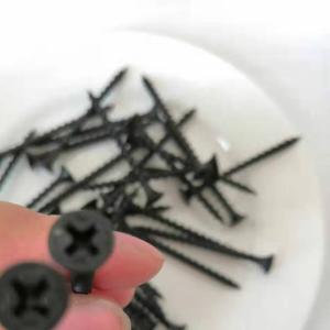 Quality OEM / ODM Dry Wall Screws For Gypsum Board Fine And Coarse Thread wholesale