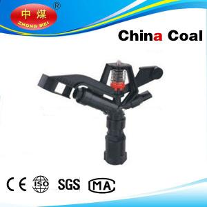 Quality High Quality Rotary Spray Watering Sprinkler wholesale