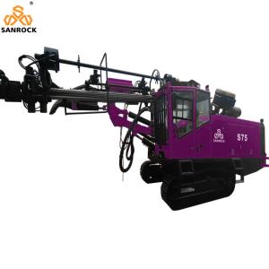 Quality Mining Drilling Rig Feeding Stroke 4750mm Integrated Drilling Rig Equipment Borehole Drilling Machine wholesale