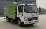 Multi Function Street Sweeper Vehicle Pollution Removal Hydraulic Control