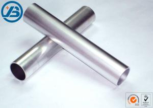 Quality Pure Magnesium Alloy Tube Magnesium Alloy Extruded Tube ASTM Standard wholesale