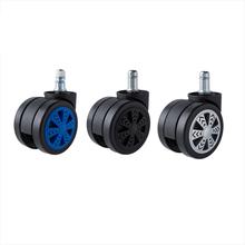 Quality PP Heavy Duty Swivel Casters 2 Inches Overall Length 2 Inches Wheel Width wholesale