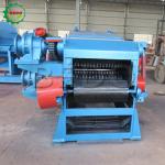 75kw Electric Bamboo Chipper Shredder Machine Inlet Size 240*540mm