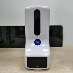 Quality Public Place Beiyi 0.75kg Wall Hand Sanitizer Dispenser wholesale