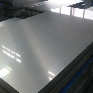 Quality Rust Proof Aluminum Vessels 3003 Grade 120 - 160Mpa Tensile Strength wholesale