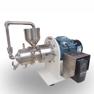 Quality Particle Horizontal Bead Mill Agrochemical Wet Bead Mill wholesale
