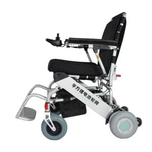 Quality 150Wx2 Portable Foldable Electric Wheelchair wholesale