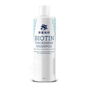 Quality OEM Biotin Hair Thickening Shampoo wholesale