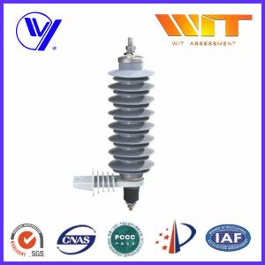 Quality Power Station Zinc Oxide Surge Arrester Lightning Rated Voltage 24KV wholesale