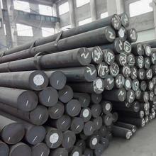 Quality 400mm Carbon Round Steel Bar For Machining And Construction wholesale