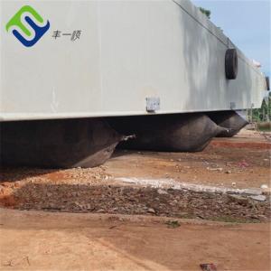 Quality High Pressure Underwater Air Lift Bags Docking Marine Rubber Airbag wholesale