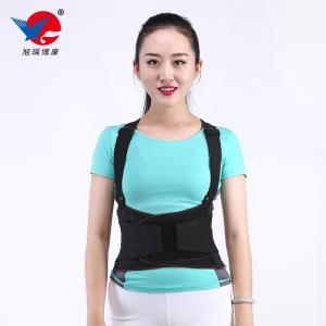Quality Orthopedic Waist Brace Medical Lumbar Back Support wholesale