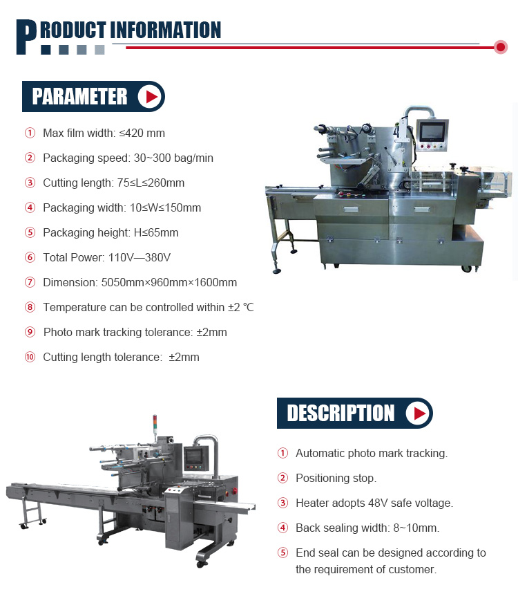 Plastic Plastic Chocolate Small Pouch Flow Packing Machine With 2 Sets Servo Control System