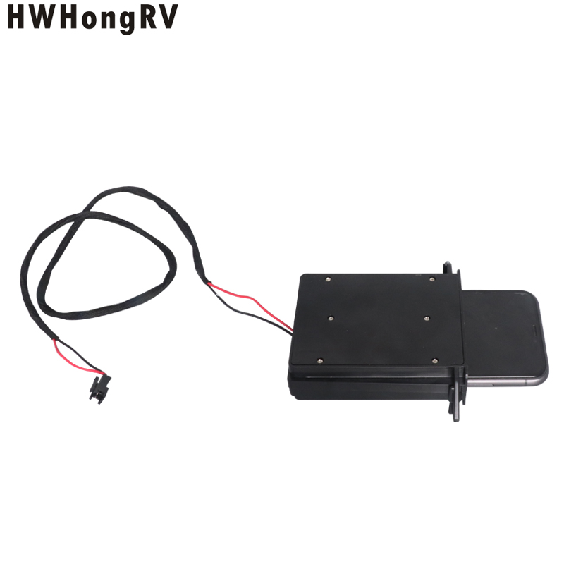 HWhongRV RV car mobile phone wireless charging box for the MPV seat