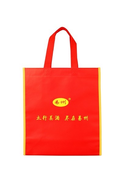Ginzeal Cutting And Sewing Vest Shopping Non Woven Bags With Logos