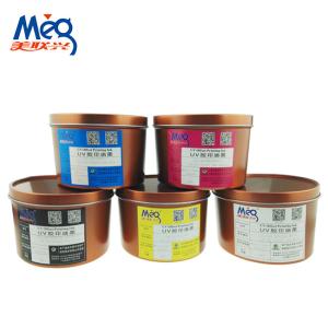 Quality Low Odor UV Led Offset Ink Fast Curing Speed Good Adhesion 12 Month Lift Time wholesale