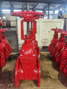 Quality CE/ISO Certified DIN F4 Gate Valve 300mm Handwheel With Flange Connection wholesale
