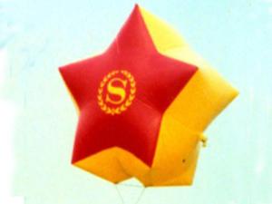 Quality Red star shape inflatable helium balloon wholesale