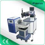 300W 400W Metal Mould Repair Handheld Yag Fiber Laser Welding Machine