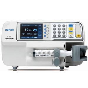 Quality Hospital infusion pump syringe pump for ICU cheap syringe pump wholesale