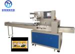 Dried Roasted Seaweed Food Packing Machine Back Sealing Type Electric Driven