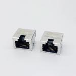 1X1 Tab Up Low Profile RJ45 Jack Without LEDs