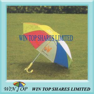 Quality 18&quot; Auto Children Poe Umbrella with Printing (WTP028) wholesale