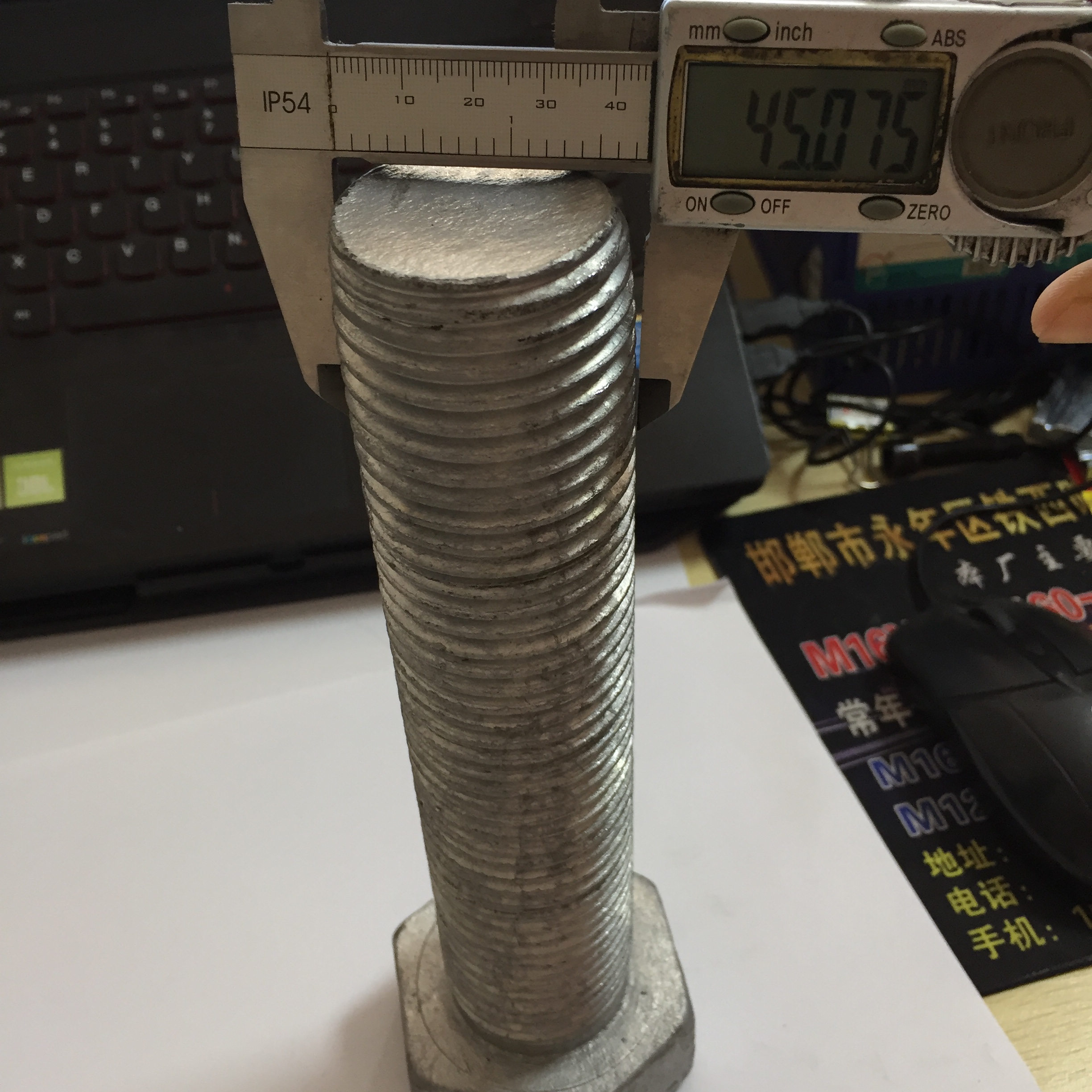 DIN Standard Hebei Fastener HDG Hot Dip Galvanized Hex Bolt and Nut with Yellow Zinc