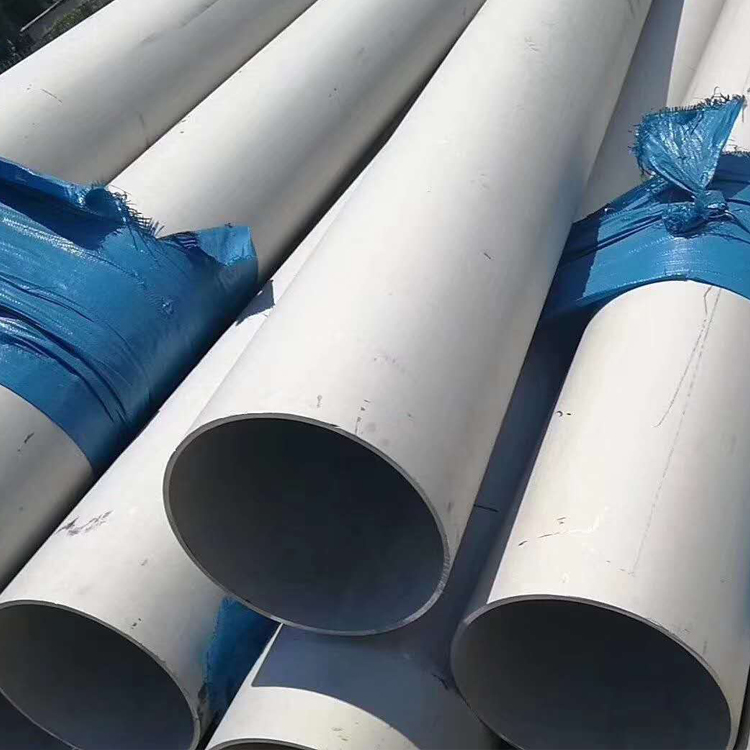 310 321 430 Seamless Round Stainless Steel Tube Pipe 6mm-273mm OD