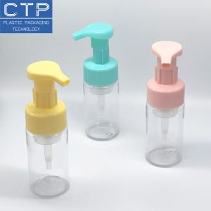 Quality Cosmetic Body Lotion Pump wholesale