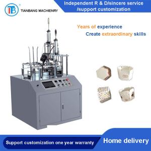 Quality FBJ-A Automatic Intelligent Cake Cup Making Machine wholesale