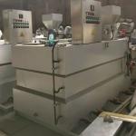 Sewage Treatment Dosing Device Fully Automatic Integrated Dry Powder Dosing