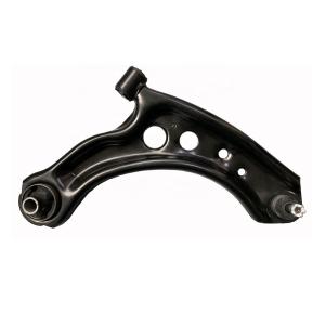 Quality Changan Auto Alsvin 2008 Car Suspension Parts Front Control Arm with 40Cr Ball Joint wholesale