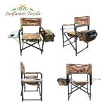 56x47x90cm Foldable Fishing Chair 600D PVC Oxford Multifunctional