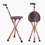 Medical Folding Cane Seat Handicapped Home Nursing Shower Lightweight