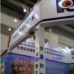 offer coal mine and Network Camera Full HD 1080P Online CCTV Camera Outdoor