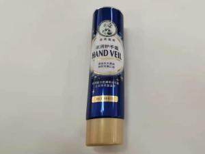 Quality Gravure Glossy Coating Round Dia 35*118mm Cosmetic Packaging Tube For Hand Cream wholesale