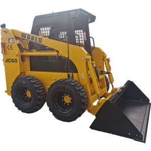 Quality Narrow Small Skid Loader Low Emission Yanmar Skid Steer Loader wholesale